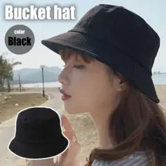 バケハ 紫外線 日焼け 黒 韓国 UV対策 韓国 ユニセックス バケットハット