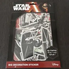 Item thumbnail for item ffafd8cf-d446-4220-896d-d1f266909e42