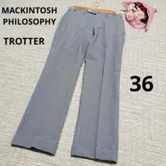 マッキントッシュフィロソフィー スラックス TROTTER 軽量 ギンガム 36