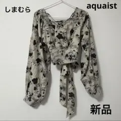 【新品】aquaist トップス ブラウス