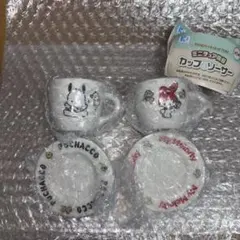 サンリオ　ミニチュア陶器　カップ&ソーサー　ポチャッコ　マイメロ　2種セット