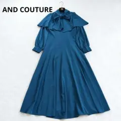 美品✨アンドクチュール　ケープレイヤードドレス　ボウタイ　マキシ丈　オケージョン