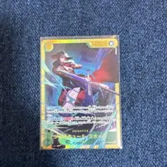 ま*か様 ジュラキュール・ミホーク　SEC ワンピースカード