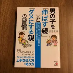 Item thumbnail for item 8ec76509-b2aa-45f8-afdb-1cb55941e055