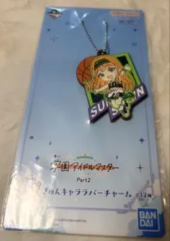 学園アイドルマスター｜ラバスト｜紫雲清夏｜秦谷美鈴｜葛城リーリヤ