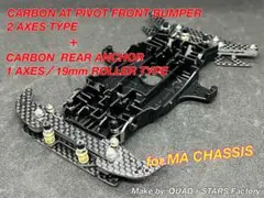 2026年最新】ATバンパー ミニ四駆の人気アイテム - メルカリ