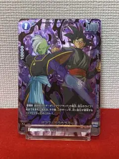 Item thumbnail for item 1c4da8e8-2d27-43df-b796-e21b05c4dbf4