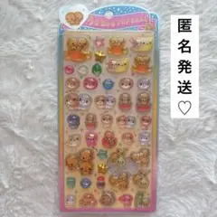 正規品【うるちゅるPOP SEAL】なっとうちゃん