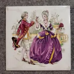 スペイン製 レトロ 陶製タイル 18世紀風 貴族男女の絵柄 15×15cm