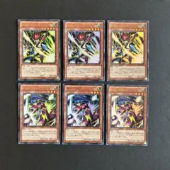 204 RAI JIN MEI 遊戯王 デッキ　パーツ　まとめ売り