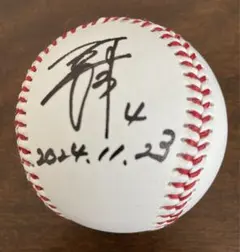 楽天イーグルス 阿部寿樹　直筆サインボール 東北楽天ゴールデンイーグルス#4 阿部寿樹 選手 直筆サイン