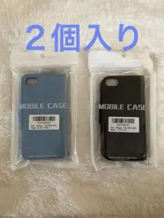 iPhone 6/7/8 SE2 SE3 手帳型ケース 2点セット
