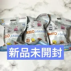 スキズ びっくらたまご 新品未開封