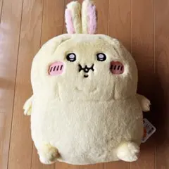 うさぎ 重め！ぼっちゃり抱っこぬいぐるみ　タグ付きのサムネイル