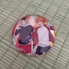 ハイキュー缶バッチ　ホログラム使用