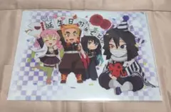 伊黒小芭内誕生日クリアファイル