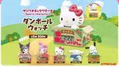 Item thumbnail for item fe06bf94-af61-4bbc-915f-4d092c109db1