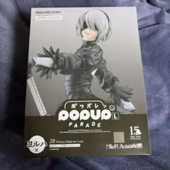 NieR ヨルハ賞 2B フィギュア 15周年記念くじ
