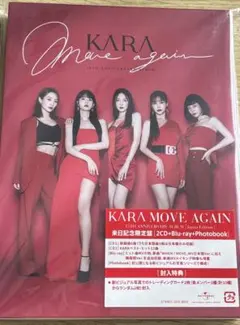 2026年最新】kara move againの人気アイテム - メルカリ