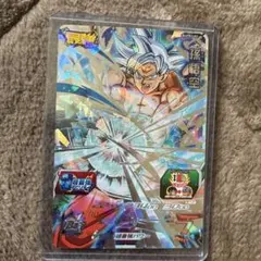 スーパードラゴンボールヒーローズ 孫悟空 Pレアカード