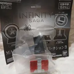 マーベル インフィニティ サーガ コレクション 3　マーク5スーツケース型