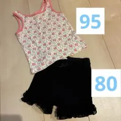 花柄タンクトップ フリルショートパンツ セット
