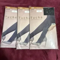 グンゼ　Tucheのサムネイル
