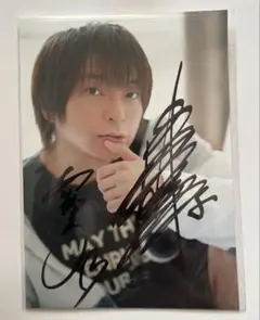 2026年最新】小林誠司 直筆サインの人気アイテム - メルカリ