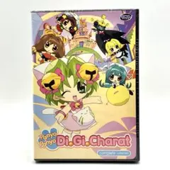 初回封入特典付き。Di Gi Charat Vol.1：未開封DVD Di Gi Charat(1) - メルカリ