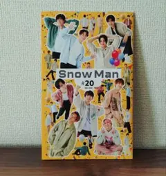 2025年最新】ジャニーズFC会報の人気アイテム - メルカリ