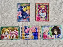 美少女戦士セーラームーン ホログラムカード (シール) 2枚セット