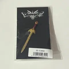 ドラゴンクエスト3 初回限定アクリルブロック　収納ボックス　ロトの剣ピンバッジ スクウェア・エニックス e-STORE on X: 