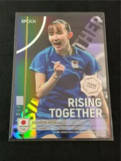 Item thumbnail for item ea6096a8-0848-4a63-8c23-89828899613d