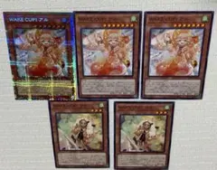 WAKECUP!アル【PSE】FSN045