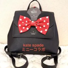 限定⭐︎kate spade ディズニーのコラボ スモール ニーマ バックパックのサムネイル