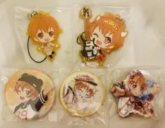 バンドリ　北沢はぐみグッズまとめ売り