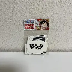 ワンピース フレークシール