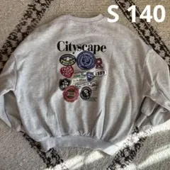 repipi armario S 140 トレーナー　スウェット　グレー