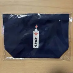 Item thumbnail for item 64b478cc-c8a9-44d0-a9c4-6f312b81d701