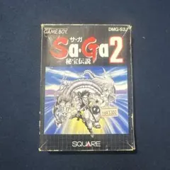 2026年最新】Sa・Ga 2―秘宝伝説〈完全クリア編〉の人気アイテム - メルカリ