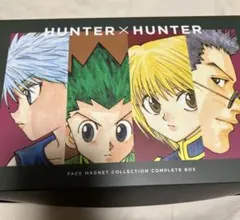RofJBY JUMPSHOPハンターハンターフェイスマグネット全種ヒソカ特典付