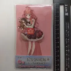 ミケ子様 リクエスト 2点 まとめ商品