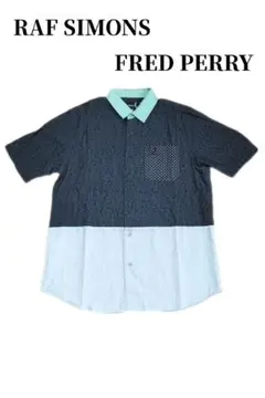 RAF SIMONS × FRED PERRY 4柄半袖シャツ
