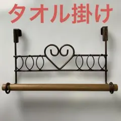 Item thumbnail for item 169eb50a-be7d-4d6c-8668-7a773505a64b