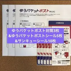 Item thumbnail for item 59a2e333-2ecd-439b-84f2-8266dfe018fc