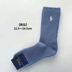 【新品】ポロラルフローレン ソックスのサムネイル