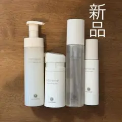 バリアライズ スキンケア セットのサムネイル