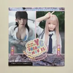 2026年最新】あにお天湯の人気アイテム - メルカリ