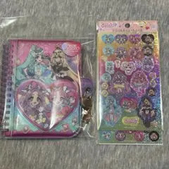 名探偵プリキュア　シール　手帳
