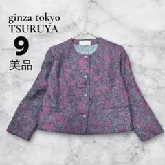 Item thumbnail for item 24ee9cab-9a46-4abb-853f-4a4151bf4715